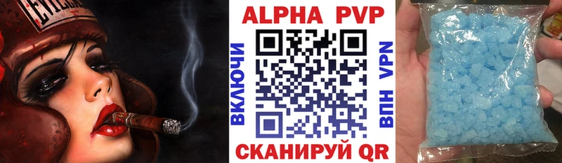 Наркошоп Жуковка КОКАИН  hydra сайт  NBOMe  ГАШ  Бошки Шишки  СК 