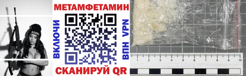 Amphetamine Розовый  Жуковка 