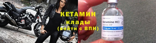 гашишное масло Горняк