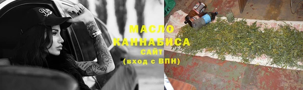mix Гусев