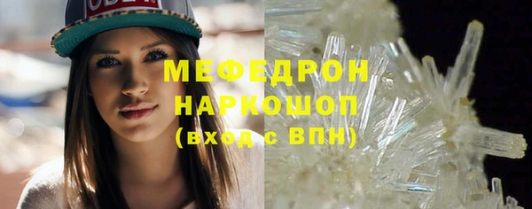 хмурый Горно-Алтайск