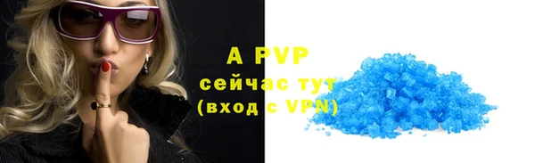MESCALINE Волосово