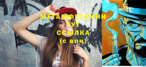 mix Гусев
