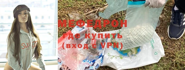 mix Гусев
