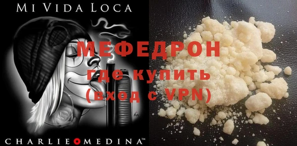 spice Александровское