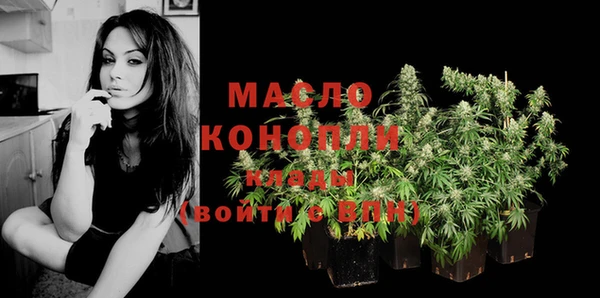 МДПВ Гусиноозёрск
