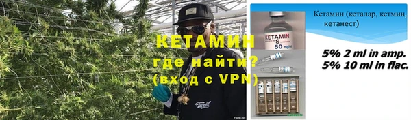 хмурый Горно-Алтайск