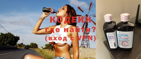 кокаин колумбия Волоколамск