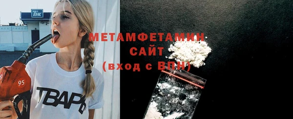 spice Александровское
