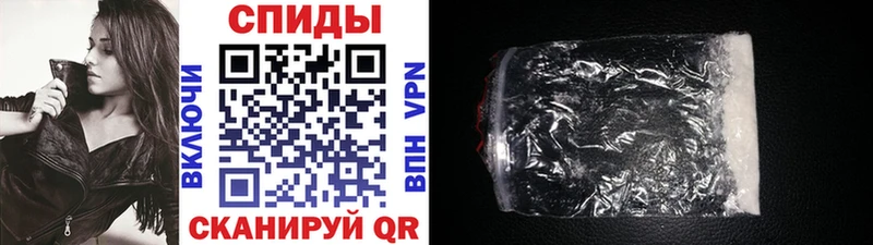Метамфетамин винт  blacksprut вход  Жуковка 